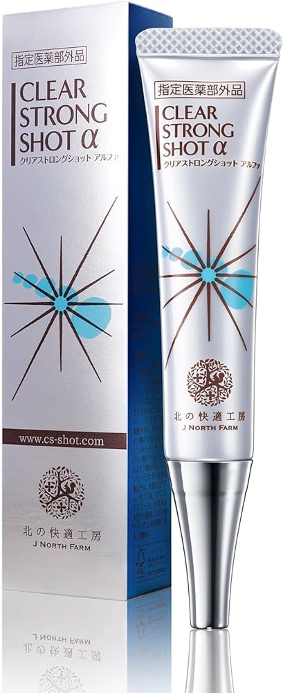 北の快適工房 薬用 クリアストロングショット アルファ 15g 6本セット Amazon.co.jp: [指定医薬部外品] 爪 際まで浸透・密着 薬用ジェル